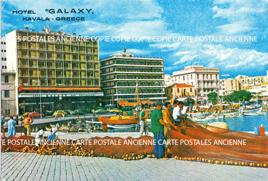 Cartes postales anciennes > CARTES POSTALES > carte postale ancienne > cartes-postales-ancienne.com Union europeenne Grece