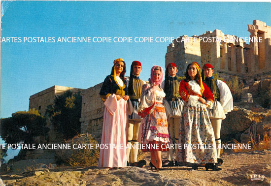 Cartes postales anciennes > CARTES POSTALES > carte postale ancienne > cartes-postales-ancienne.com Union europeenne Grece