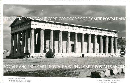 Cartes postales anciennes > CARTES POSTALES > carte postale ancienne > cartes-postales-ancienne.com Union europeenne Grece