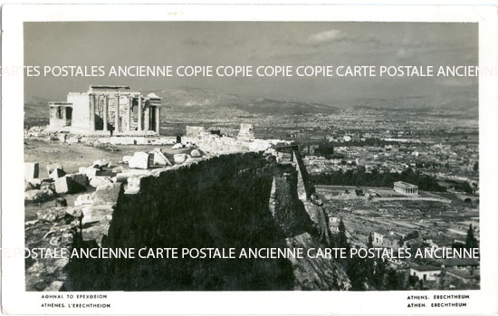 Cartes postales anciennes > CARTES POSTALES > carte postale ancienne > cartes-postales-ancienne.com Union europeenne Grece