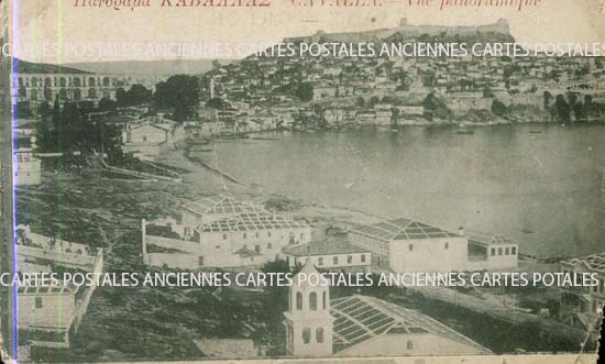 Cartes postales anciennes > CARTES POSTALES > carte postale ancienne > cartes-postales-ancienne.com Union europeenne Grece