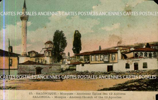 Cartes postales anciennes > CARTES POSTALES > carte postale ancienne > cartes-postales-ancienne.com Union europeenne Grece