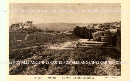Cartes postales anciennes > CARTES POSTALES > carte postale ancienne > cartes-postales-ancienne.com Union europeenne Grece