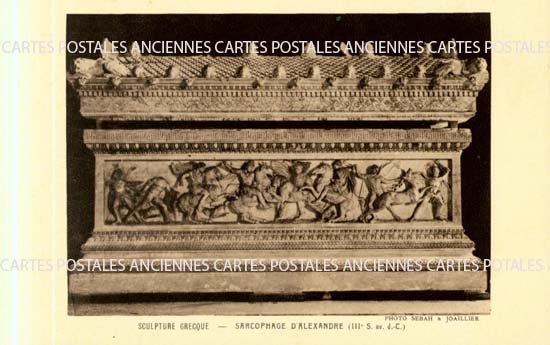 Cartes postales anciennes > CARTES POSTALES > carte postale ancienne > cartes-postales-ancienne.com Union europeenne Grece