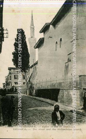 Cartes postales anciennes > CARTES POSTALES > carte postale ancienne > cartes-postales-ancienne.com Union europeenne Grece