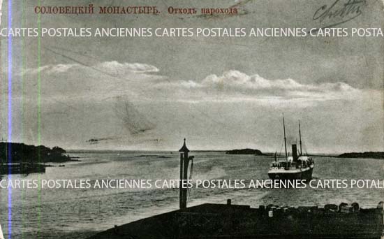 Cartes postales anciennes > CARTES POSTALES > carte postale ancienne > cartes-postales-ancienne.com Union europeenne Grece