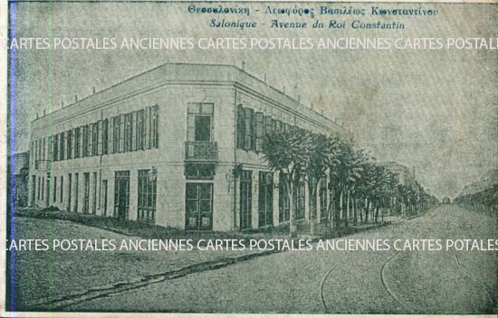 Cartes postales anciennes > CARTES POSTALES > carte postale ancienne > cartes-postales-ancienne.com Union europeenne Grece