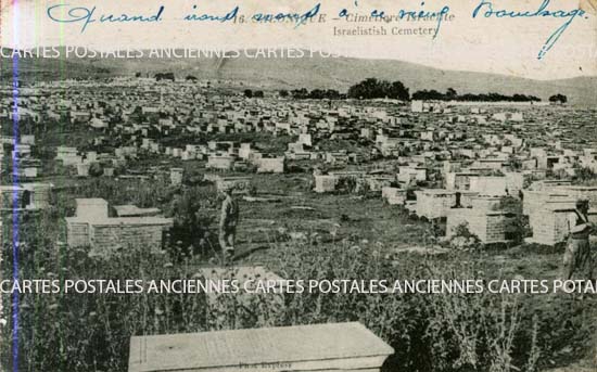 Cartes postales anciennes > CARTES POSTALES > carte postale ancienne > cartes-postales-ancienne.com Union europeenne Grece