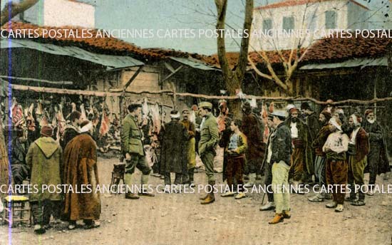 Cartes postales anciennes > CARTES POSTALES > carte postale ancienne > cartes-postales-ancienne.com Union europeenne Grece