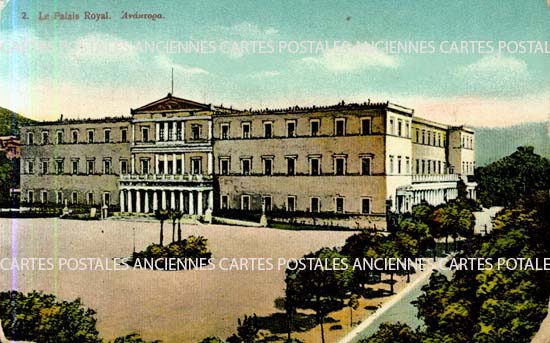 Cartes postales anciennes > CARTES POSTALES > carte postale ancienne > cartes-postales-ancienne.com Union europeenne Grece
