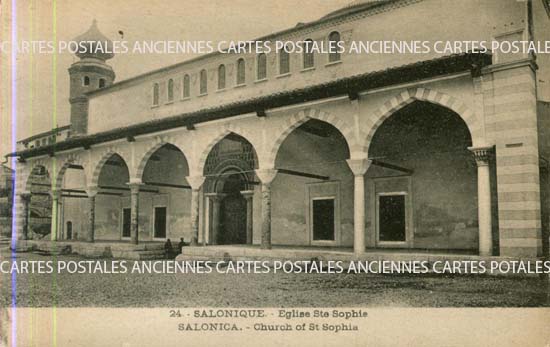 Cartes postales anciennes > CARTES POSTALES > carte postale ancienne > cartes-postales-ancienne.com Union europeenne Grece