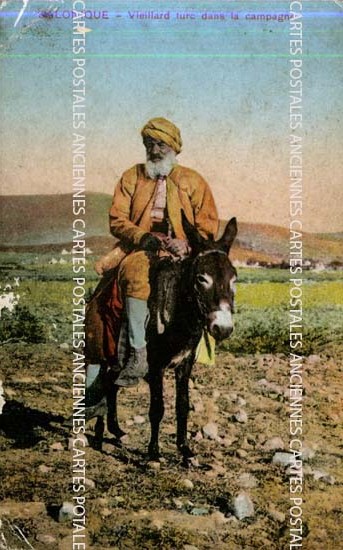 Cartes postales anciennes > CARTES POSTALES > carte postale ancienne > cartes-postales-ancienne.com Union europeenne Grece