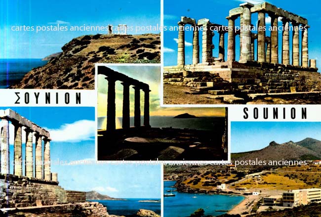 Cartes postales anciennes > CARTES POSTALES > carte postale ancienne > cartes-postales-ancienne.com Union europeenne Grece