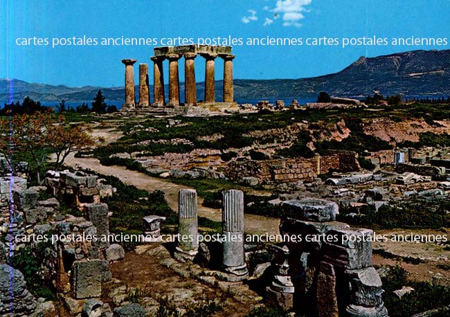 Cartes postales anciennes > CARTES POSTALES > carte postale ancienne > cartes-postales-ancienne.com Union europeenne Grece