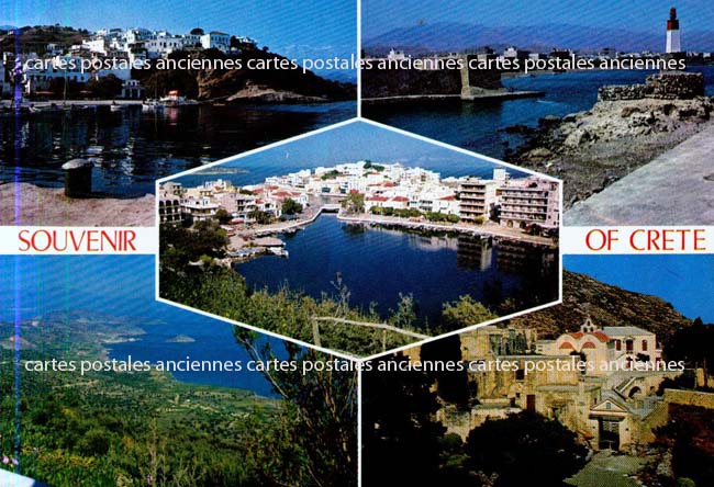 Cartes postales anciennes > CARTES POSTALES > carte postale ancienne > cartes-postales-ancienne.com Union europeenne Grece