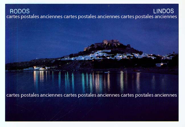 Cartes postales anciennes > CARTES POSTALES > carte postale ancienne > cartes-postales-ancienne.com Union europeenne Grece