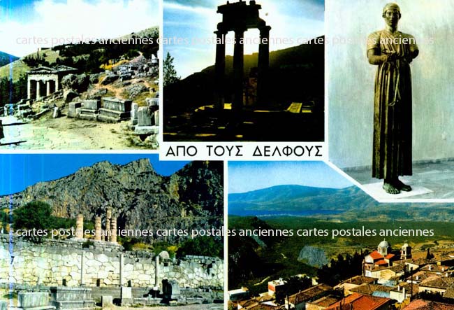 Cartes postales anciennes > CARTES POSTALES > carte postale ancienne > cartes-postales-ancienne.com Union europeenne Grece