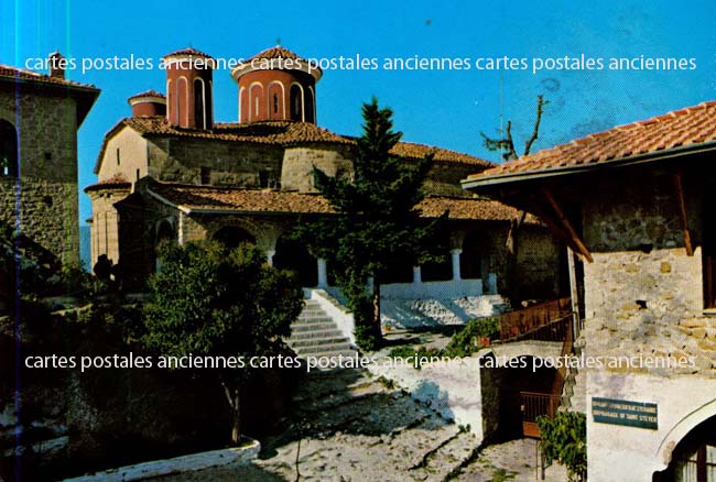 Cartes postales anciennes > CARTES POSTALES > carte postale ancienne > cartes-postales-ancienne.com Union europeenne Grece