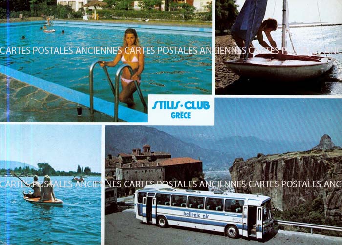 Cartes postales anciennes > CARTES POSTALES > carte postale ancienne > cartes-postales-ancienne.com Union europeenne Grece
