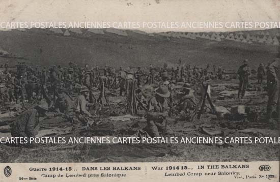 Cartes postales anciennes > CARTES POSTALES > carte postale ancienne > cartes-postales-ancienne.com Union europeenne Grece