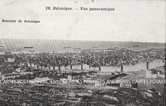 Cartes postales anciennes > CARTES POSTALES > carte postale ancienne > cartes-postales-ancienne.com Union europeenne Grece