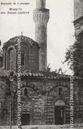 Cartes postales anciennes > CARTES POSTALES > carte postale ancienne > cartes-postales-ancienne.com Union europeenne Grece