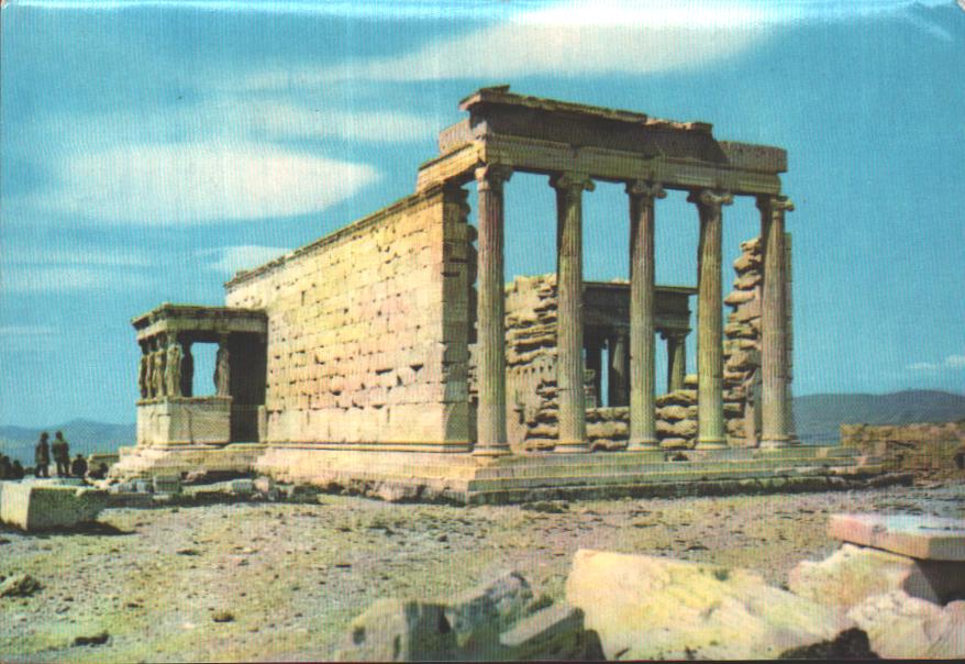 Cartes postales anciennes > CARTES POSTALES > carte postale ancienne > cartes-postales-ancienne.com Union europeenne Grece