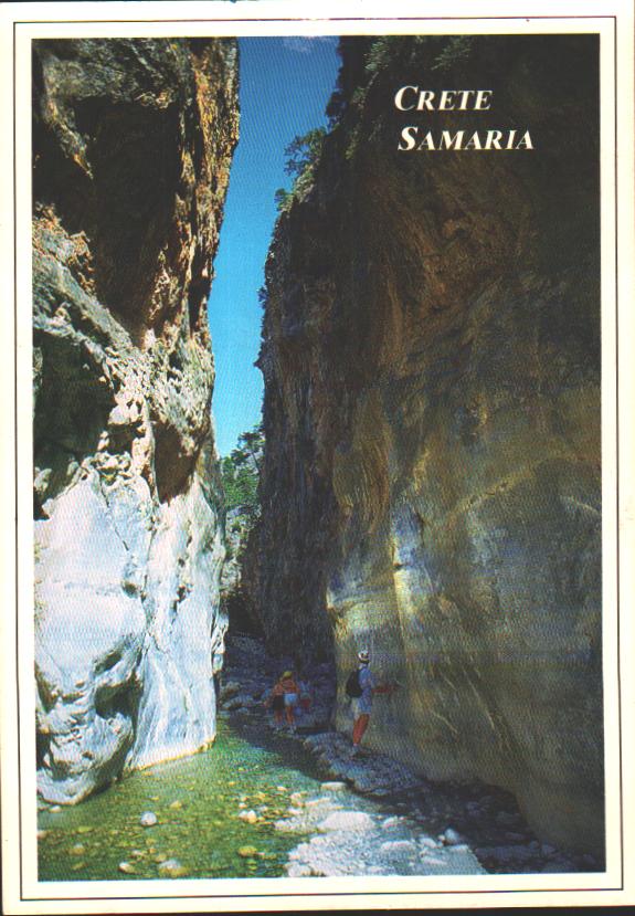 Cartes postales anciennes > CARTES POSTALES > carte postale ancienne > cartes-postales-ancienne.com Union europeenne Grece