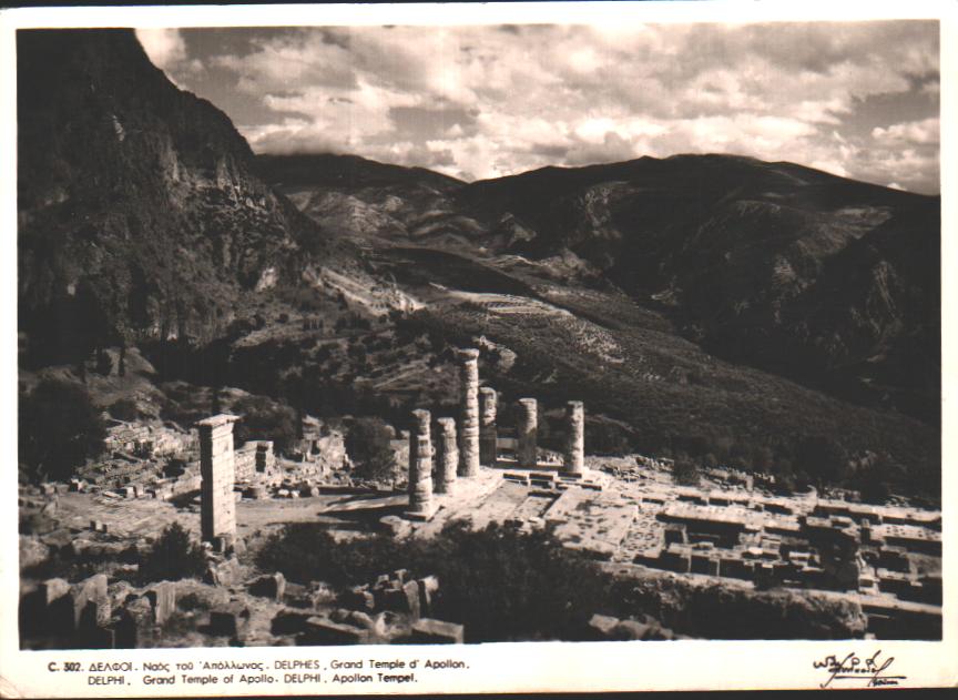Cartes postales anciennes > CARTES POSTALES > carte postale ancienne > cartes-postales-ancienne.com Union europeenne Grece