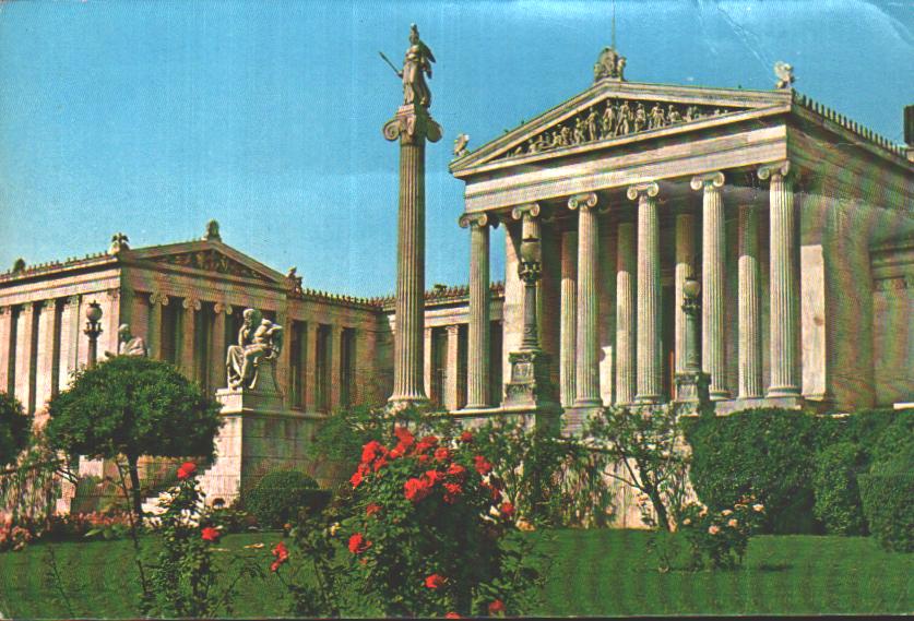 Cartes postales anciennes > CARTES POSTALES > carte postale ancienne > cartes-postales-ancienne.com Union europeenne Grece