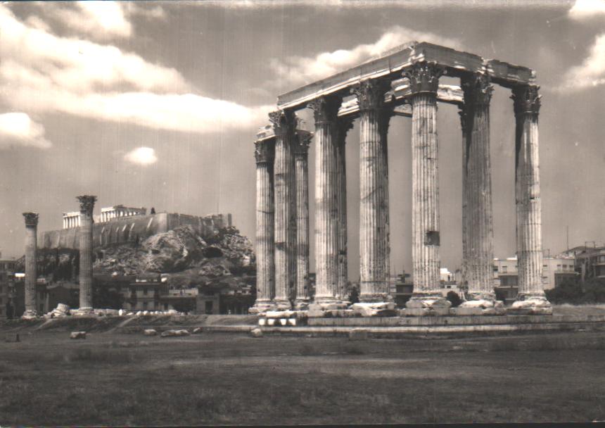 Cartes postales anciennes > CARTES POSTALES > carte postale ancienne > cartes-postales-ancienne.com Union europeenne Grece