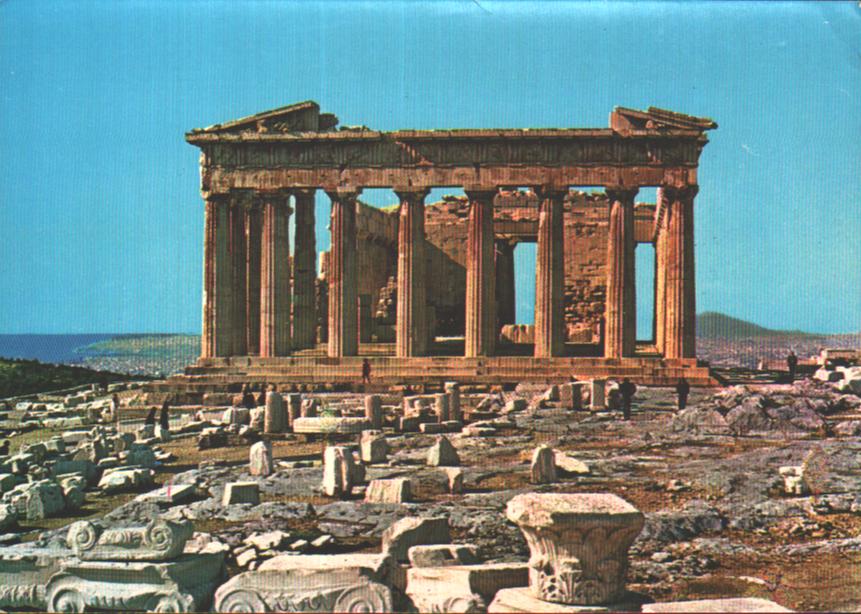 Cartes postales anciennes > CARTES POSTALES > carte postale ancienne > cartes-postales-ancienne.com Union europeenne Grece