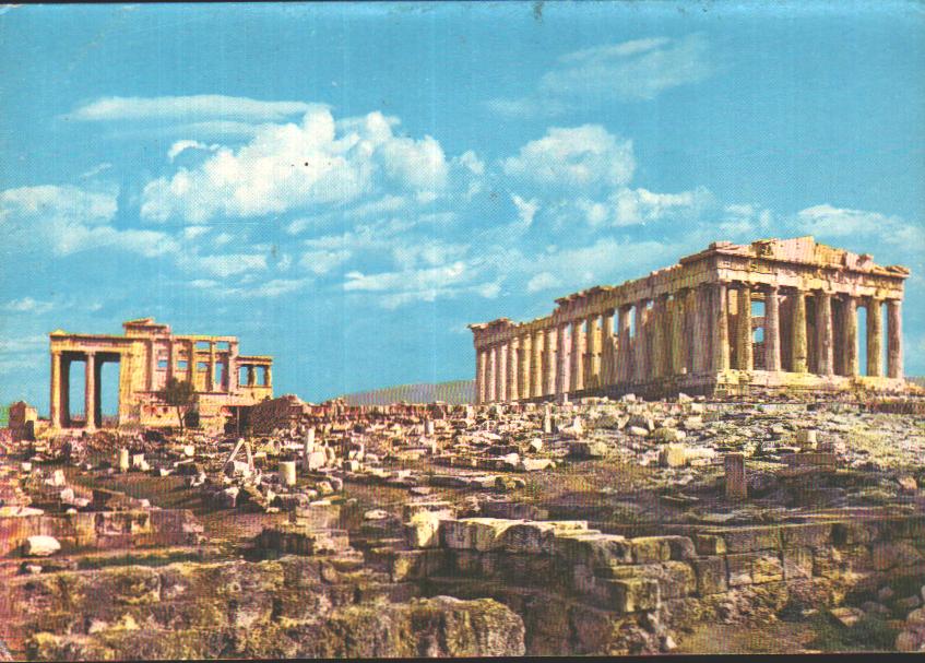 Cartes postales anciennes > CARTES POSTALES > carte postale ancienne > cartes-postales-ancienne.com Union europeenne Grece