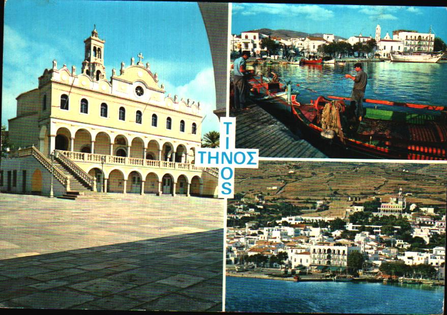 Cartes postales anciennes > CARTES POSTALES > carte postale ancienne > cartes-postales-ancienne.com Union europeenne Grece