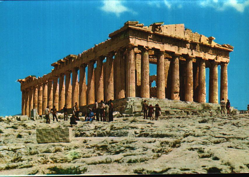 Cartes postales anciennes > CARTES POSTALES > carte postale ancienne > cartes-postales-ancienne.com Union europeenne Grece