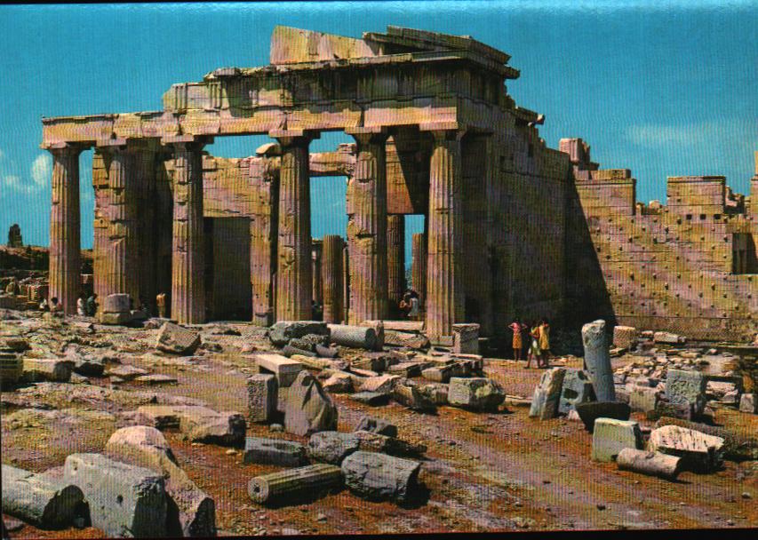 Cartes postales anciennes > CARTES POSTALES > carte postale ancienne > cartes-postales-ancienne.com Union europeenne Grece
