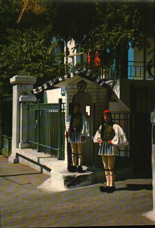 Cartes postales anciennes > CARTES POSTALES > carte postale ancienne > cartes-postales-ancienne.com Union europeenne Grece
