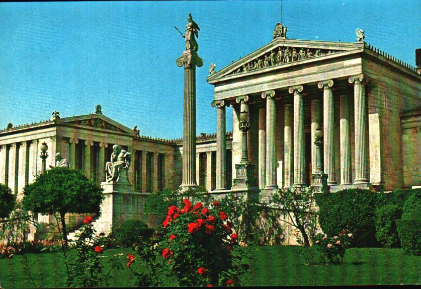 Cartes postales anciennes > CARTES POSTALES > carte postale ancienne > cartes-postales-ancienne.com Union europeenne Grece
