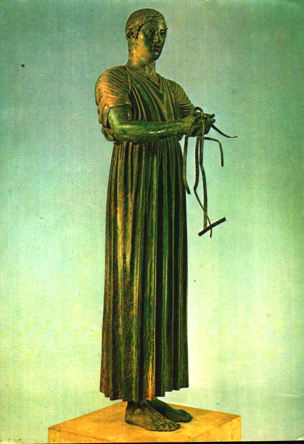 Cartes postales anciennes > CARTES POSTALES > carte postale ancienne > cartes-postales-ancienne.com Union europeenne Grece