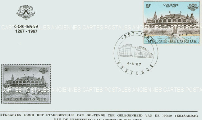 Cartes postales anciennes > CARTES POSTALES > carte postale ancienne > cartes-postales-ancienne.com Marque postale
