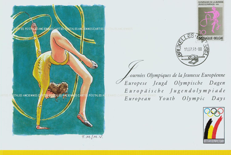 Cartes postales anciennes > CARTES POSTALES > carte postale ancienne > cartes-postales-ancienne.com Marque postale