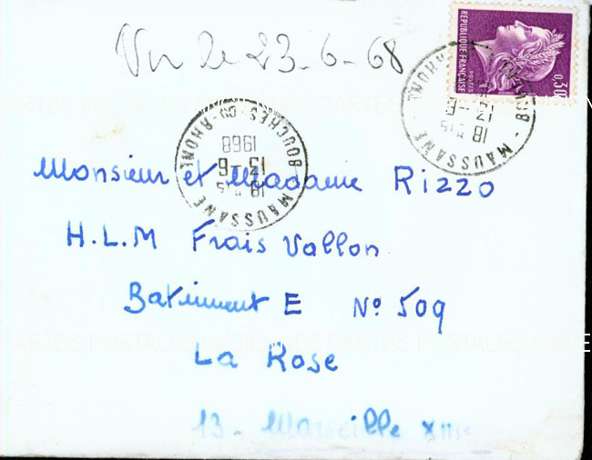 Cartes postales anciennes > CARTES POSTALES > carte postale ancienne > cartes-postales-ancienne.com France Premier jour