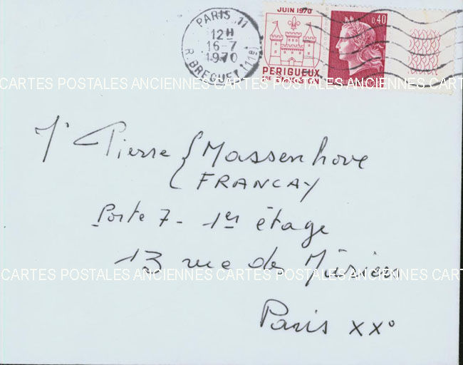 Cartes postales anciennes > CARTES POSTALES > carte postale ancienne > cartes-postales-ancienne.com France Premier jour
