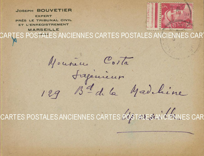 Cartes postales anciennes > CARTES POSTALES > carte postale ancienne > cartes-postales-ancienne.com France Premier jour Date non visible