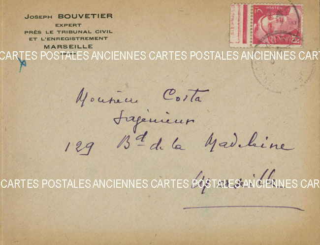 Cartes postales anciennes > CARTES POSTALES > carte postale ancienne > cartes-postales-ancienne.com France Premier jour