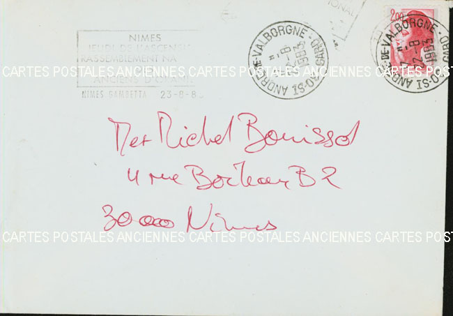 Cartes postales anciennes > CARTES POSTALES > carte postale ancienne > cartes-postales-ancienne.com France Premier jour