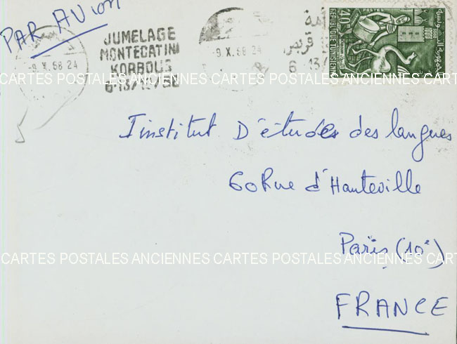 Cartes postales anciennes > CARTES POSTALES > carte postale ancienne > cartes-postales-ancienne.com Monde pays   Tunisie Marque postale