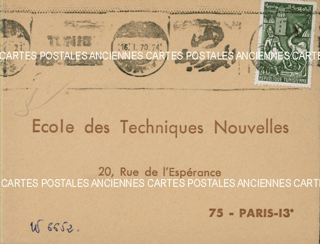 Cartes postales anciennes > CARTES POSTALES > carte postale ancienne > cartes-postales-ancienne.com Monde pays   Tunisie Marque postale