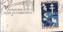 Cartes postales anciennes > CARTES POSTALES > carte postale ancienne > cartes-postales-ancienne.com Marque postale Annee 1967