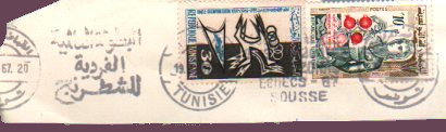 Postage stamps postal mark Annee 1967